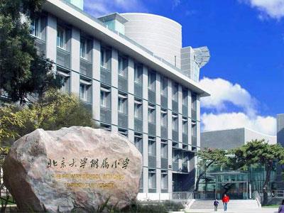 渭南家长如何请小学家教？哪家好？