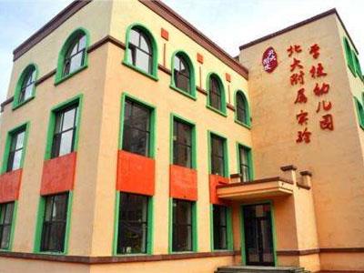 渭南请学龄前家教哪家好？