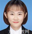 北京科技大学家教小学数学老师