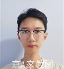 北京邮电大学家教初中数学老师