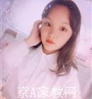 渭南大学生家教陈老师